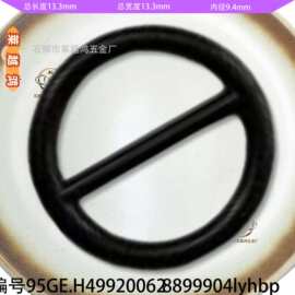 异形日字扣打结背包带小号订 制日字扣调节弧形服饰配件表扣裤头