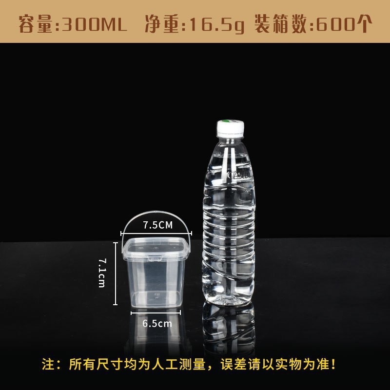 Los fabricantes venden barriles redondos pequeños de grado alimenticio resistentes a altas temperaturas, sellados con tapa, barriles de plástico portátiles, barriles de frutas con té con leche