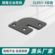 �C���O���q� 늙C늙��q� CL053-3�\�Ͻ���|�x�홙�w�q�