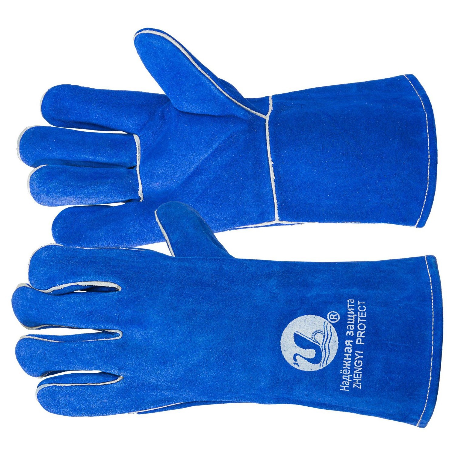 宝蓝牛二层皮耐磨防刺穿劳保电焊手套
