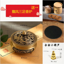 �Ͻ��~��t��޹�t������� t�¹�Ѭ��t���҄���[��̴��t���Ҹ�