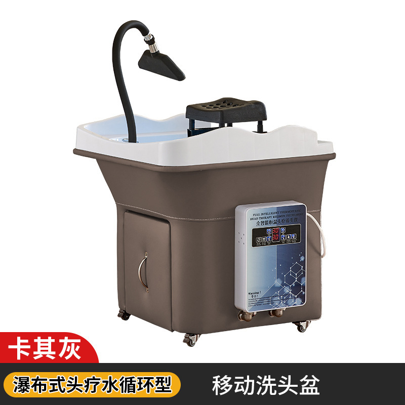 (Kaki Grey) Terapia de cabeza móvil - Cascada