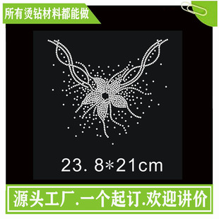 �I�ӠC荡�ᘿ��I�ӠC荠C�D�D�����l