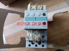 ���T���ГQ��ݽ��|��3RT1636-1AP01 25kvar AC230V �F؛