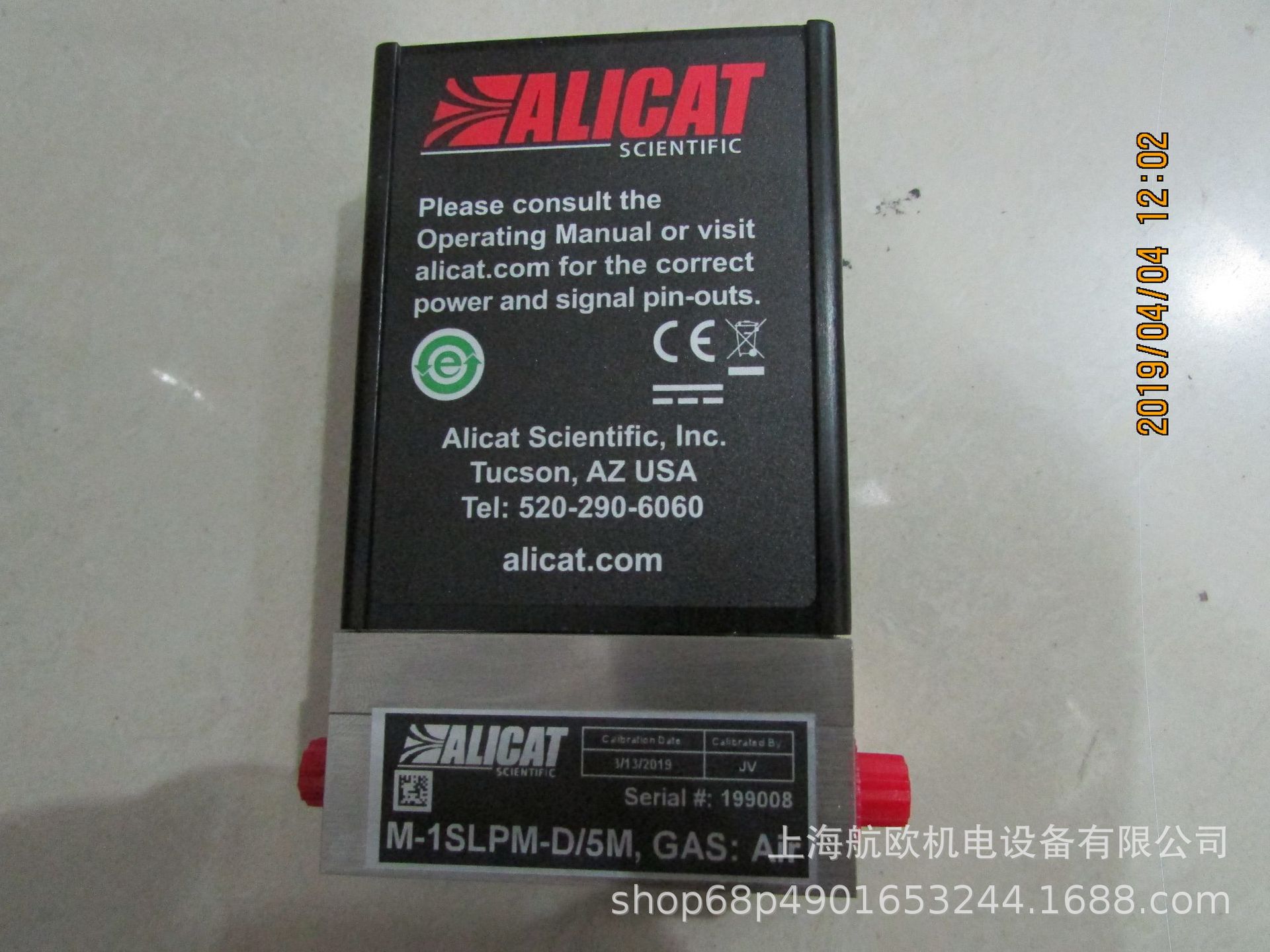 ALICAT流量计110043 MCR-1500SLPM，M-1SLPM-D