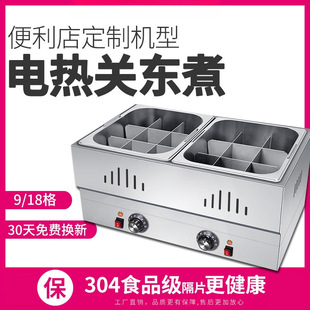 늟᲻�P��P�|��C�����Ô[���~�������C�O�䴮���㌣���P�|���