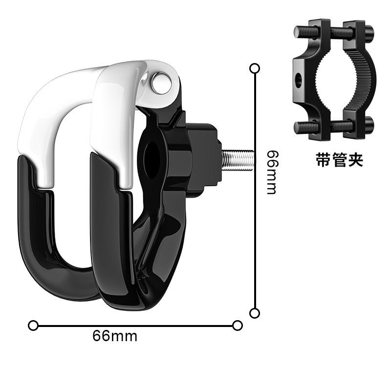 Double o-shaped hook (black and white) + small pipe clamp