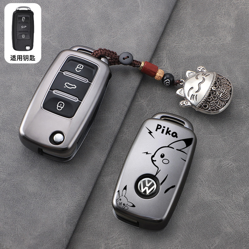 Suitable for Volkswagen Sagitar Key Cover Bora Passat Polo Tanyue Magotan Car Tuyue New Model Lavida Shell Buckle