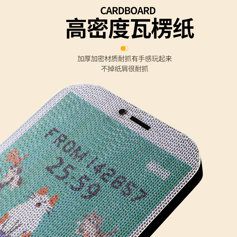 创意手机猫抓板白色瓦楞纸耐磨耐抓不掉屑猫咪磨爪板支持OME生产|undefined