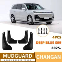 Подходит для Changan Deep Blue S09 2025, кожаный брызговик для автомобиля, экспортный кожаный брызговик через границу.