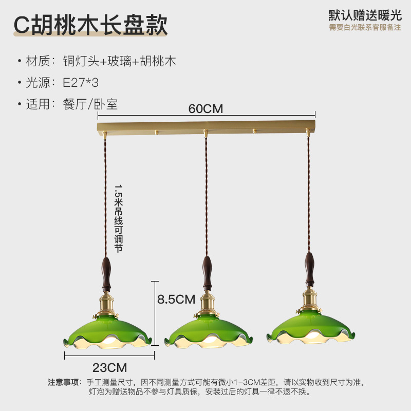 C placa larga + nogal luz cálida