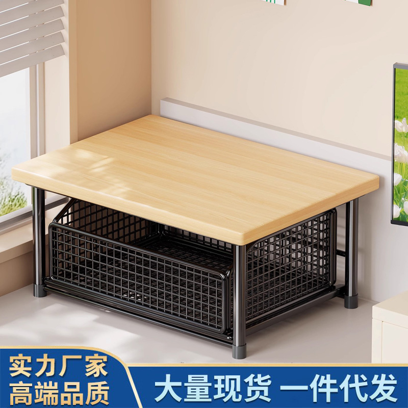 Printer Rack Desktop with Drawer Small Double-Layer Shelf Office Desk Storage Rack for Copier