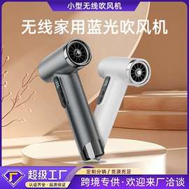 卷发/直发器;电动美发梳;蒸汽清洁机