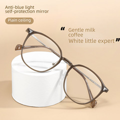 Korean-style gentle milk coffee colored full-face glasses frame, transparent anti-blue light protective glasses, available with lenses, Danyang wholesale new