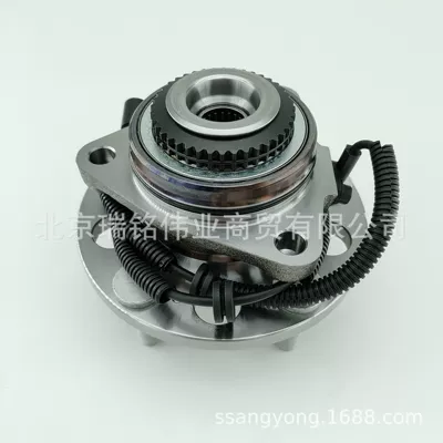 Hub Bearing Kgm, Bearing