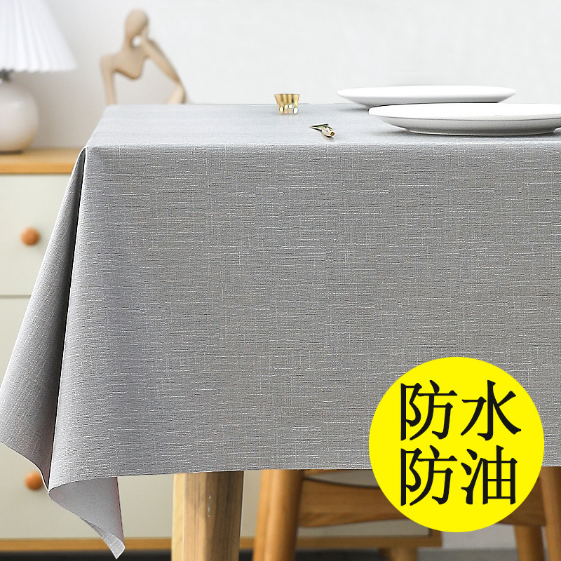Waterproof and Oil-proof Tablecloth Wash-free Anti-scalding Nordic Simple Solid Color Rectangular Desk Coffee Table Tablecloth Dining pvc Table Mat