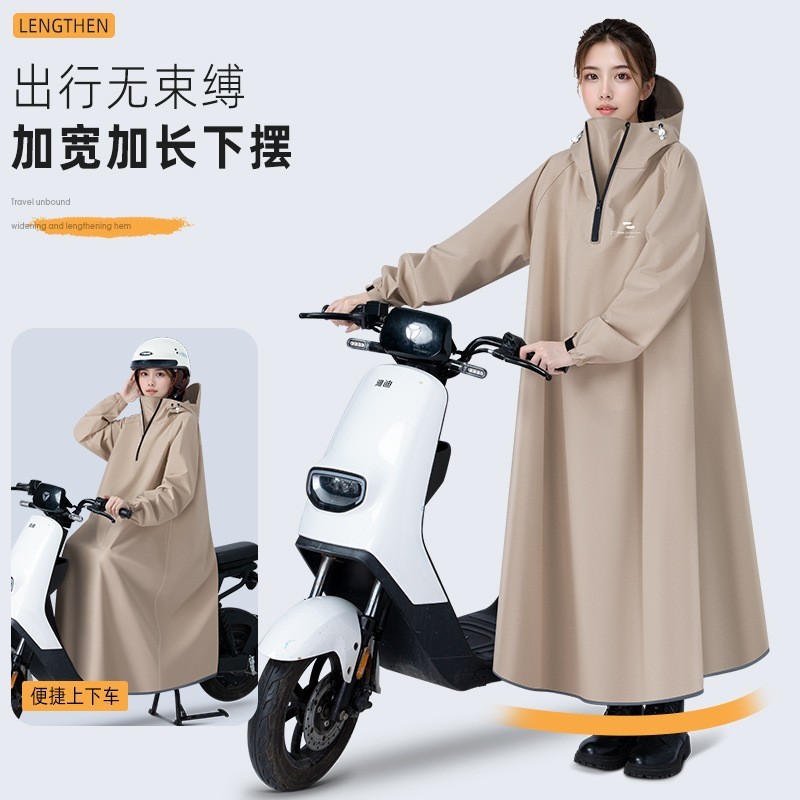 女性用サイクリング全身レインコート、男性用防雨オートバイ、大人用オールインワンオックスフォード布厚手学生用拡張電気自動車|undefined