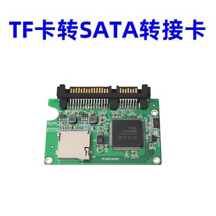 TF(micro-SD)�DSATA�D�ӿ��䚤2.5�繤�IǶ��ʽ�Ƅ�SSD�ȴ�Uչ��