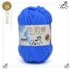 29 Lammer Blue