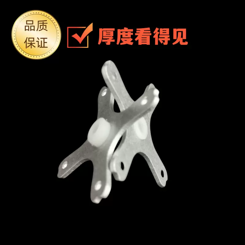 工厂直销加厚铝片不锈钢链鳙钓组翻板钩底座大四角大五角翻板钩