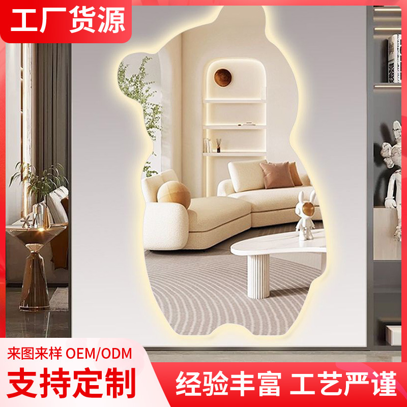 n~创意小熊异形穿衣镜贴墙充电led灯家用房间壁挂式不规则全身镜