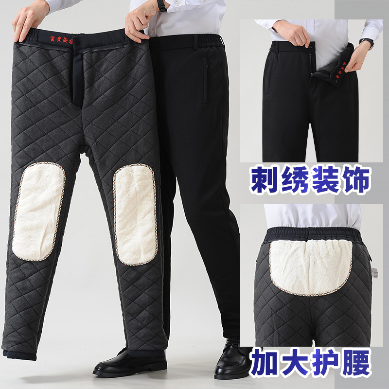 Winter dad pants, fleece-lined, thickened, stretchy, middle-aged and elderly men's lamb wool casual pants, cotton pants for the elderly to wear outside.