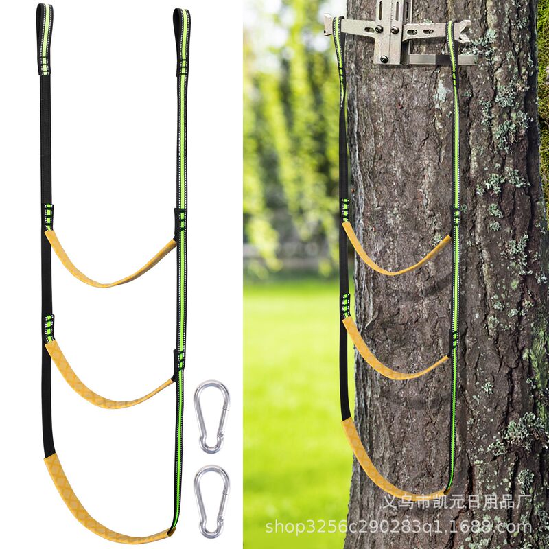 Factory Direct supply climbing ladder hunting climbing rope climbing power ladder outdoor climbing ladder cross-border