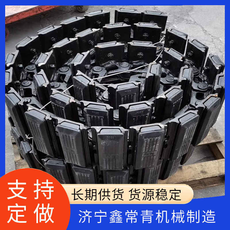 Harvester accessories rubber crawler rubber crawler for excavator rubber crawler for agricultural locomotive