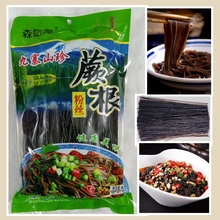 蕨根粉丝粉皮九寨沟山珍森屹海火锅凉拌菜酸辣粉食品袋装商用