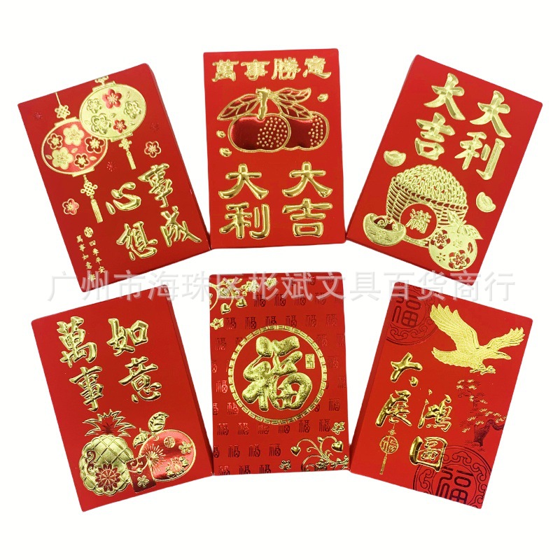 2025_06_16_13_41_IMG_6369_美图抠图