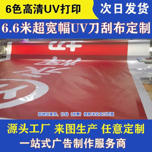 ���β�6��6����UVܛĤ���䲼�ȹ�ڰײ����凊�L����V�����