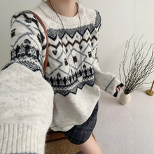 复古提花撞色菱格软糯毛衣套头女宽松秋冬厚款慵懒内搭针织衫上衣