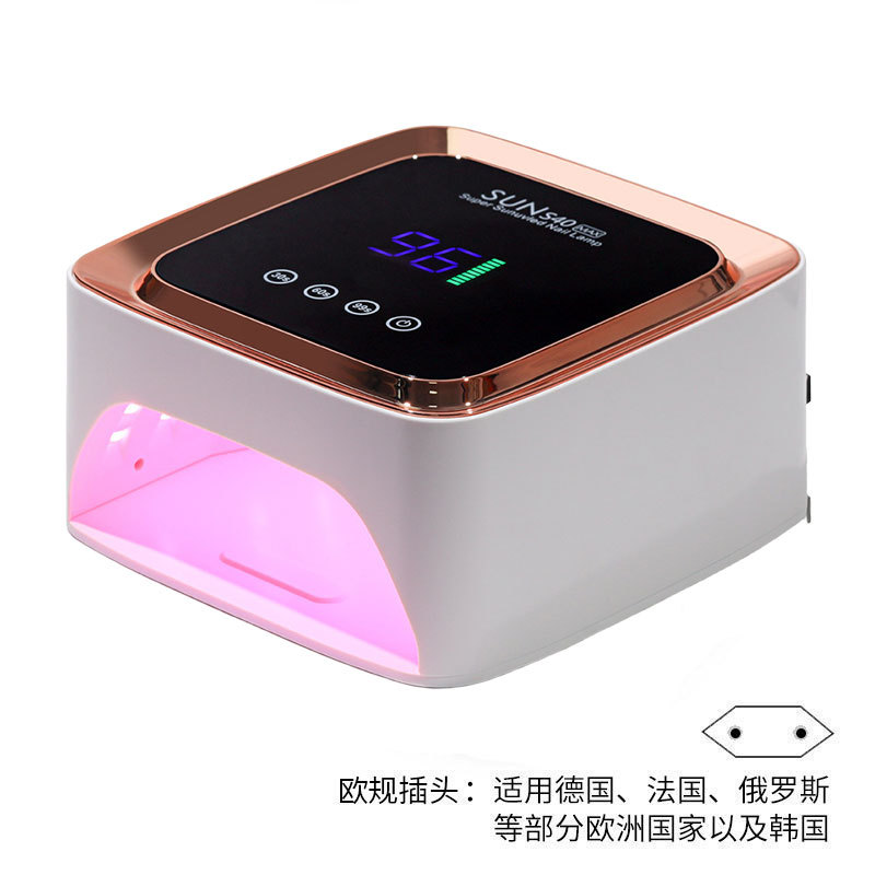 Lámpara de manicure de almacenamiento de energía, lámpara de fototerapia especial para manicure, pegamento de manicure, lámpara de horneado UV, máquina de manicure de inducción inteligente, alta potencia
