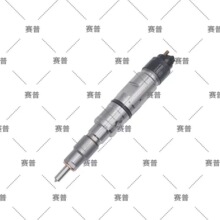0445120562 柴油共轨喷油器喷油嘴 1000946077 适配潍柴发动机