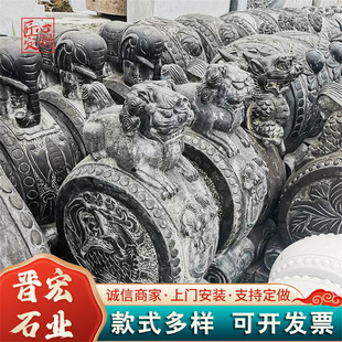�¹�ʯ���T����ʯ����ʯ�{�Ӕ[���h����¹��������ͥԺ�e��ʯ��