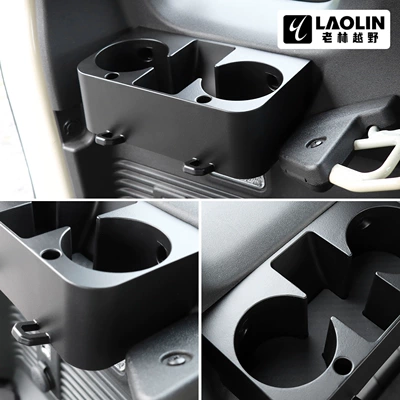 Suzuki Jimny 5-Door – Suzuki Car cup holder/beverage holder