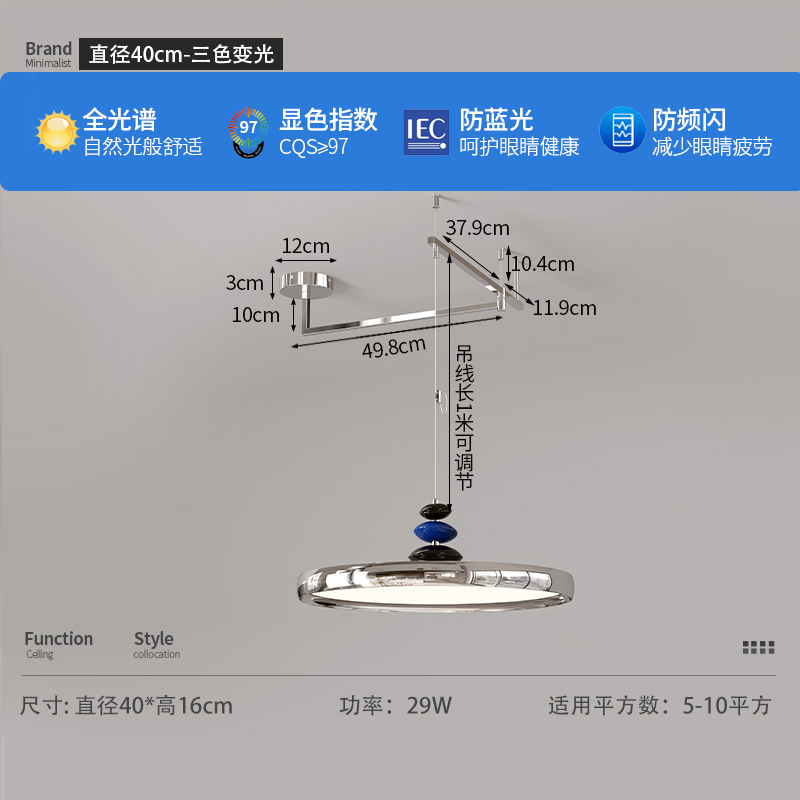 2025 nuevo Bauhaus de alta gama moderna simple lámpara de mesa de comedor móvil