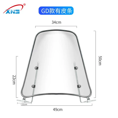 and electric motorcycle modification — Motorcycle front windshield - extra-large-size-30mm-thick-with-edges-50cm-high-comes-with-a-stand