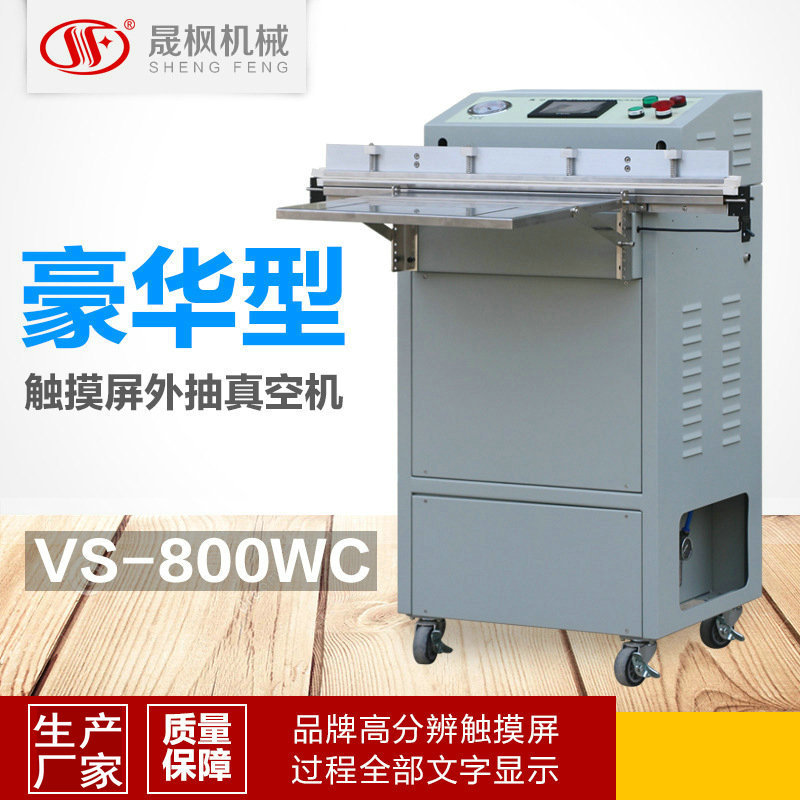 �ӳ������ʾ������������շ�ڻ�  ����ʽ��հ�װ�� һ�걣��