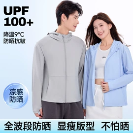 女式空调衫;女式打底衫;半身裙