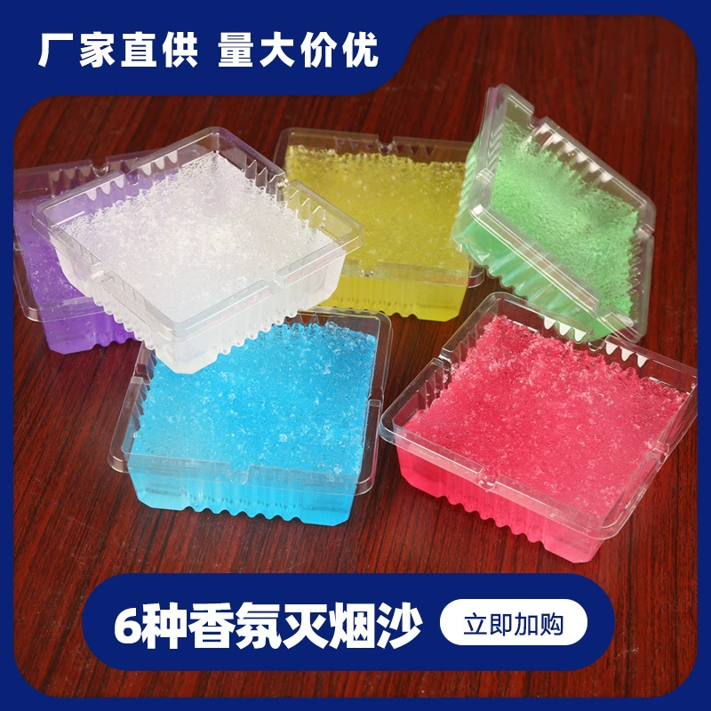 Удаление дыма и удаления дыма