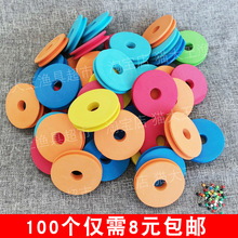 �����S�~��Ȧ���S���MȦ��ĭ�@��������Ȧ��~��Ȧ�P���d���P�p�@