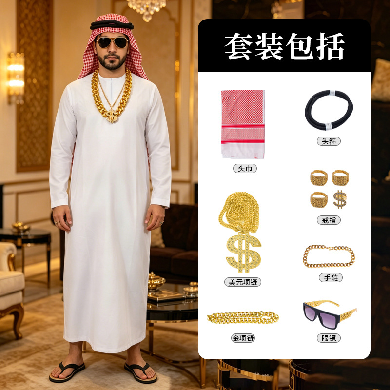 Halloween costumes, extravagant outfits, performance costumes, prank costumes, internet celebrity cosplay stage costumes