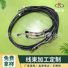 �Դ����о���^����X���C��늲��^�Ȳ��ӹ����ƏS��늾�
