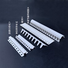 �o���b�޹���PVC����ԭ�ϻ����Ͻ�ā���o���o�Ǘl���lȫ��
