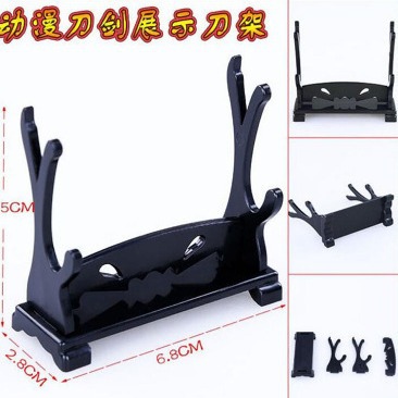 Anime display stand weapon Sword gun mold plastic double layer small size display stand small shelf