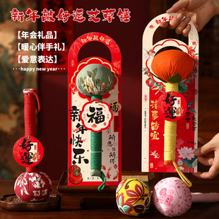 �B���N�����N�Ͱְ֋����N�İ�Ħ���ֶY���úöY�����Ѱ��Ĵ�����