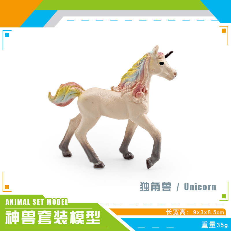 Exportación transfronteriza simulación de animales mitológicos occidentales fantasía modelo de plástico sólido Tianma decoración juguetes