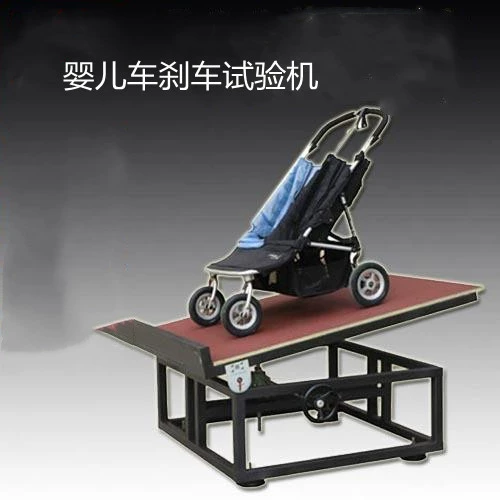 Тестер тормозных эффектов коляски Тестер тормозных эффектов коляски