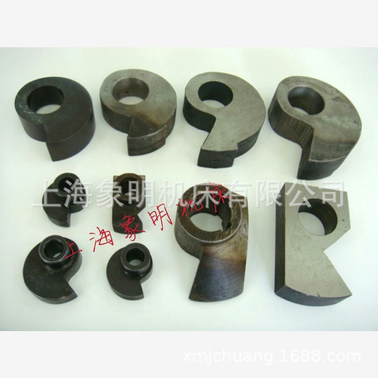 北京锻压机床厂JB23-80吨冲床工作主转键/接合键柄/凸轮保险器
